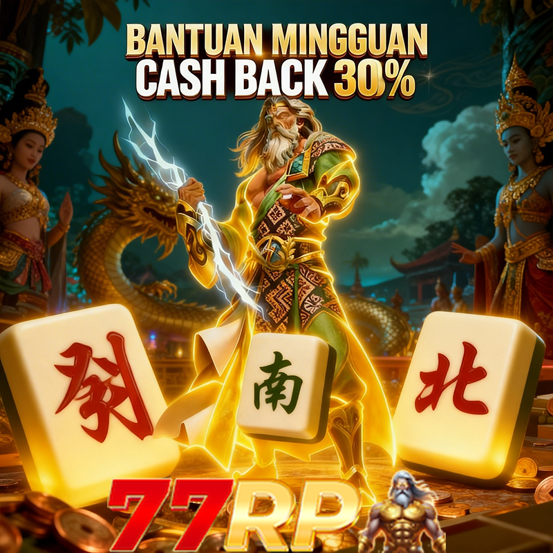77rp tampilan 3